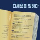 작은물결