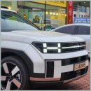 송정카서비스 | 광주송정 렌터카 깔끔한 차량과 편안한 서비스 경험 후기