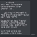 키다리아저씨인력 이미지