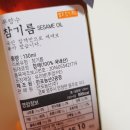 무량수 전통식품 선물세트로 맛있는 집밥 먹어요