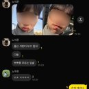 두 남자의 포옹 | 소개할게 내 남자친구야