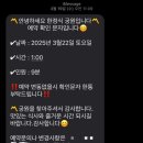 옥계북로-14 이미지