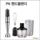 (주)PN풍년