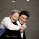 헤이데이 이미지