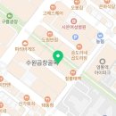 대원 당구클럽 이미지