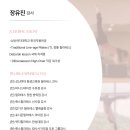 룩스필라테스 광산사거리점 이미지