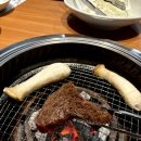 교하정 이미지