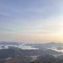 팔영산자연휴양림주차장 | 직접 다녀온 고흥 팔영산 등산 후기! 1봉~8봉 암릉 난이도와 주차장 꿀팁