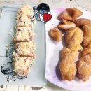 꽈배기KING 이미지