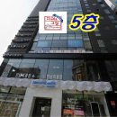 방배천로6-13 이미지