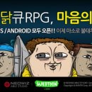 디디디모바일 이미지