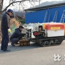 군위농협