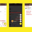 옐로우오토모티브 이미지