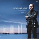 공간디자인널 이미지