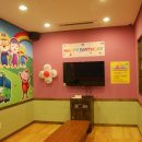 트램펄린 카페 방방 이미지