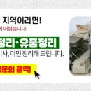 (주)청솔엔지니어링 네이버블로그