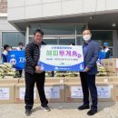 해피발전소 이미지