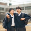 청소년발달 이미지