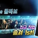 환타지PC 이미지