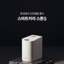 스마트 이미지