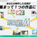 스타기획 이미지