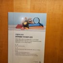 삼호무인호텔 | 호텔현대 바이 라한 목포 디럭스 트윈