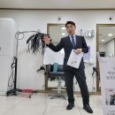 리디아헤어 - 수성구 | 리디아헤어