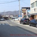 낙원반점식당 이미지