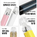 럭셔리전자담배 네이버블로그