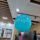 호서대학교 글로벌창업대학원 이미지