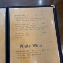 일포스티노 | 안동 현지인 추천 양식집 [일포스티노] 내돈내산