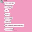 (주)조은렌트카 | 내 생애 최고의 선택 6월 제주도