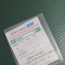 충장로3R 네이버블로그
