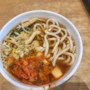 호로록휴게소