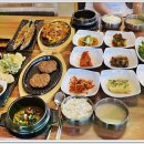늘봄떡갈비쌈밥