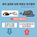 비티나인