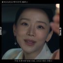 (주)레이디하우스 | 레이디두아 기본정보 출연진 몇부작 원작 등장인물 결말