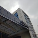 은진축산 이미지