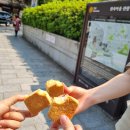 한빛맨션 이미지