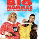 마마하우스 이미지