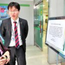 농협구로지점 이미지