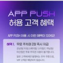 신세계약국 이미지