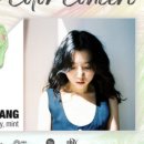 로맨틱포레스트