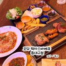 비비큐대구 - 달서구 상화북로5길 46 | [대구/동구] 동대구역 맛집 ‘모닥텍사스바베큐 동대구점’ 후기
