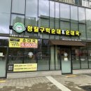 한신더휴어반파크 1001동 이미지