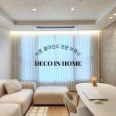 대능더에스티지 이미지