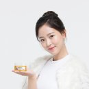 네츄럴비타