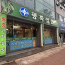 주정차052 이미지