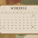 감곡시장 이미지