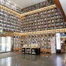 경북도서관 이미지